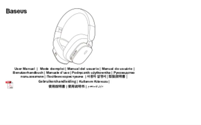 First page image of the manual for Bowie H1i