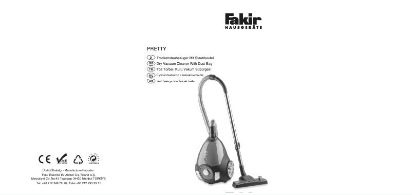 First page image of the manual for Pretty