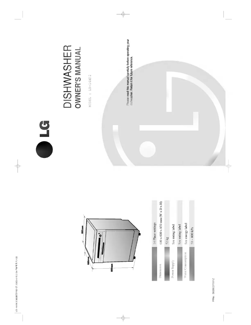 Page 1 of the manual User Manual LG LD-14AT2