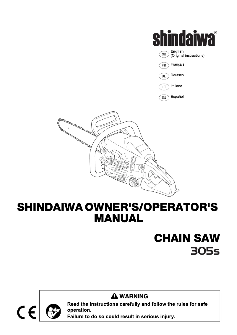 First page image of the manual for 305S