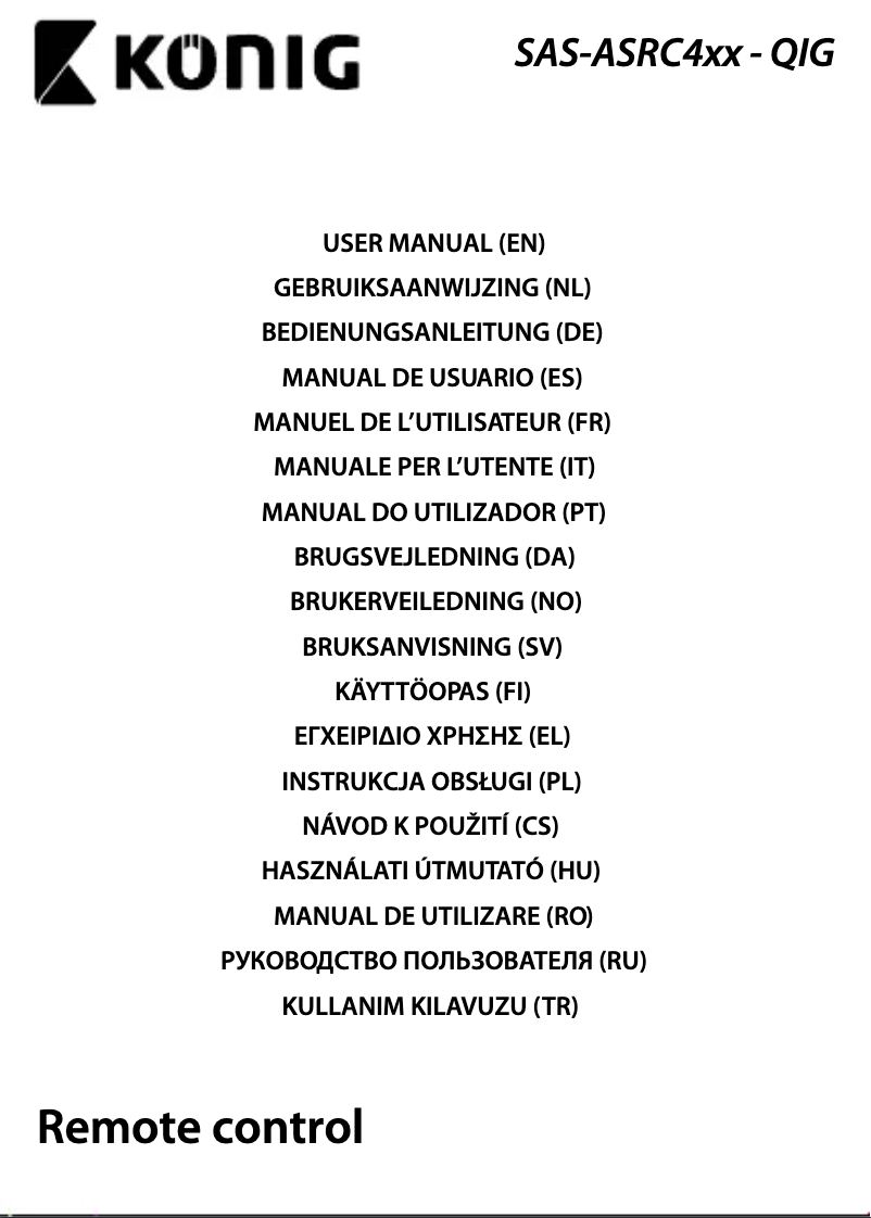 First page image of the manual for SAS-ASRC402