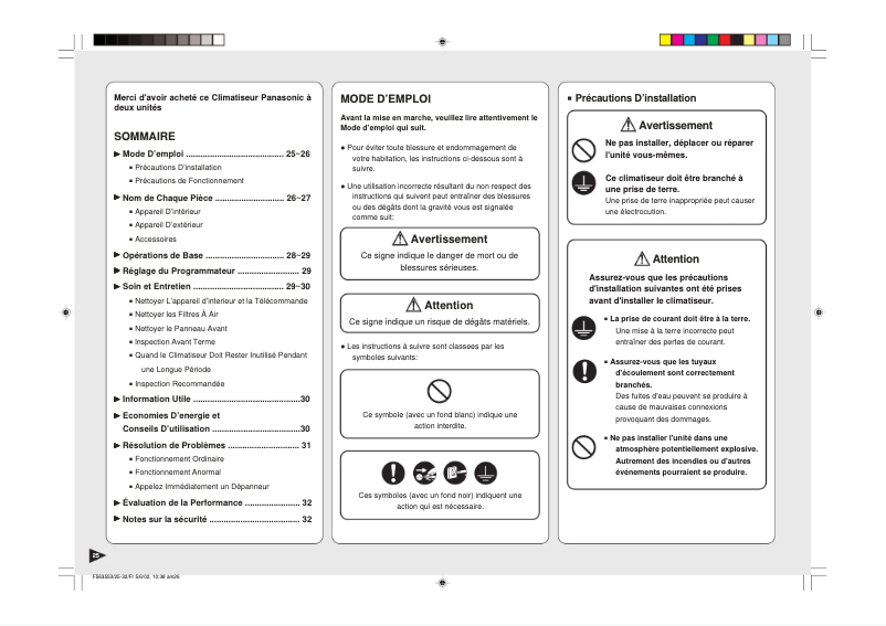 First page image of the manual for CU-SA12CKP5