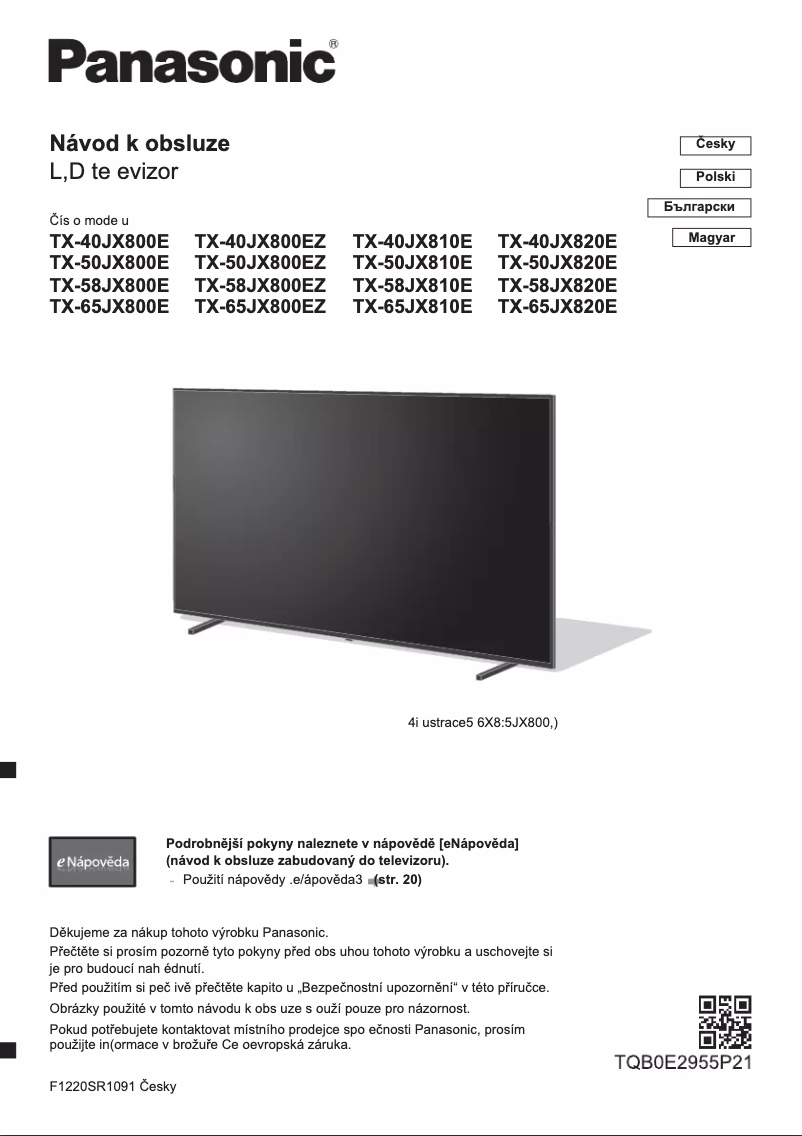 Page 1 of the manual Quick Start Guide Panasonic TX-50JX810E