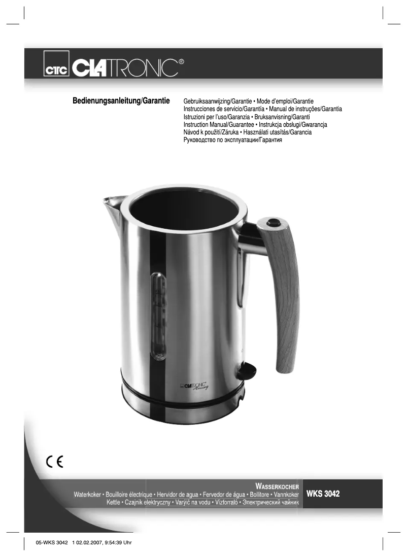 First page image of the manual for WKS 3042