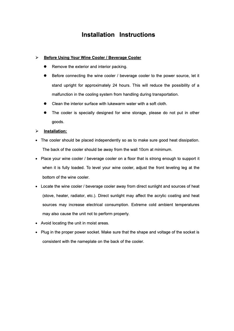 First page image of the manual for LW3370B