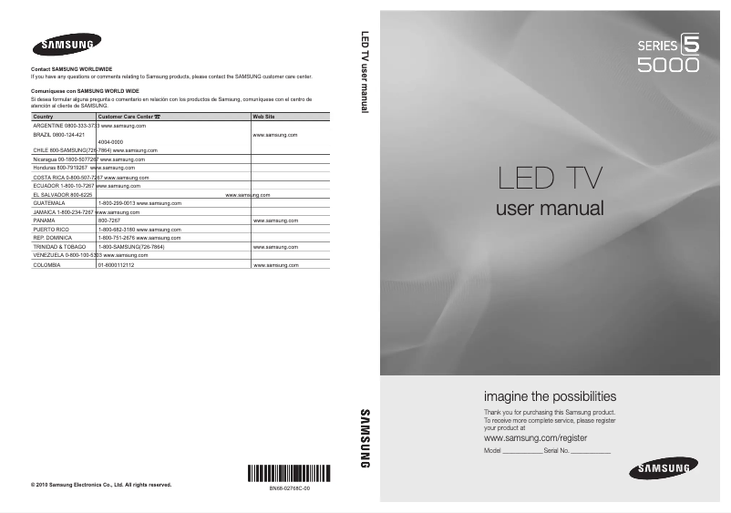 First page image of the manual for UN32C5000QM