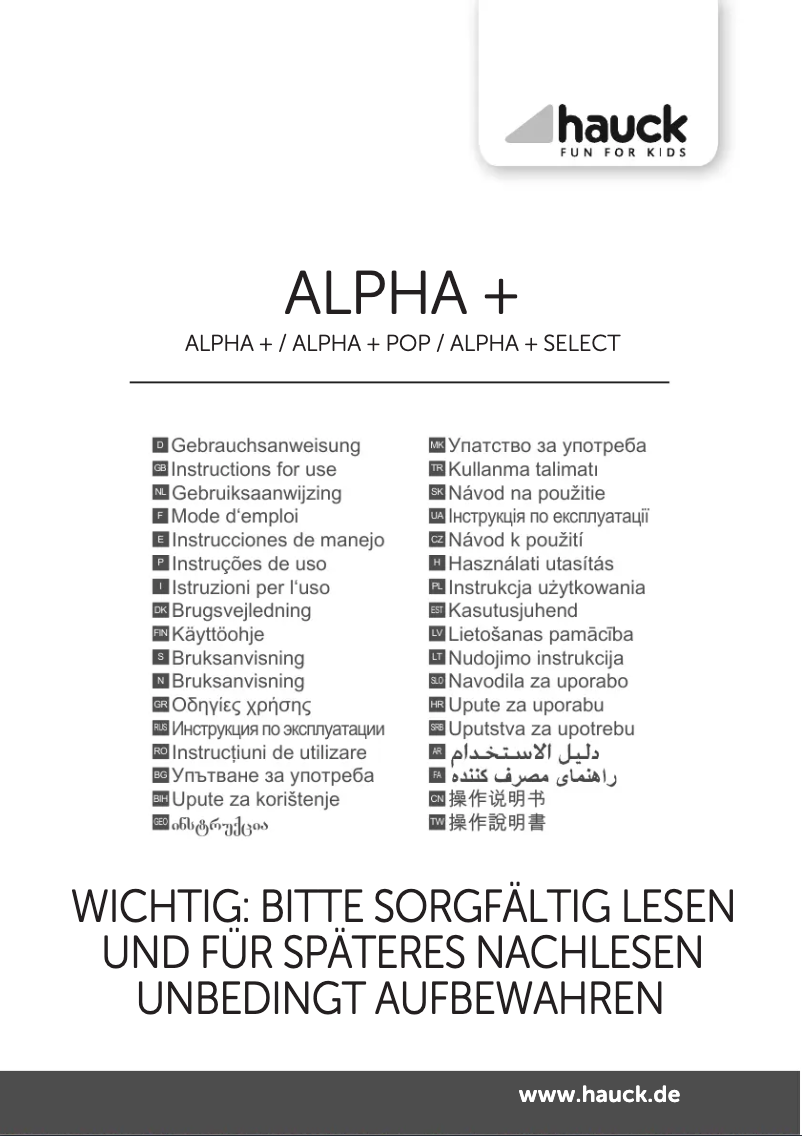 First page image of the manual for Alpha+ Select