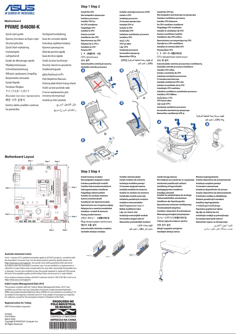 Page 1 of the manual Quick Start Guide Asus PRIME B460M-K