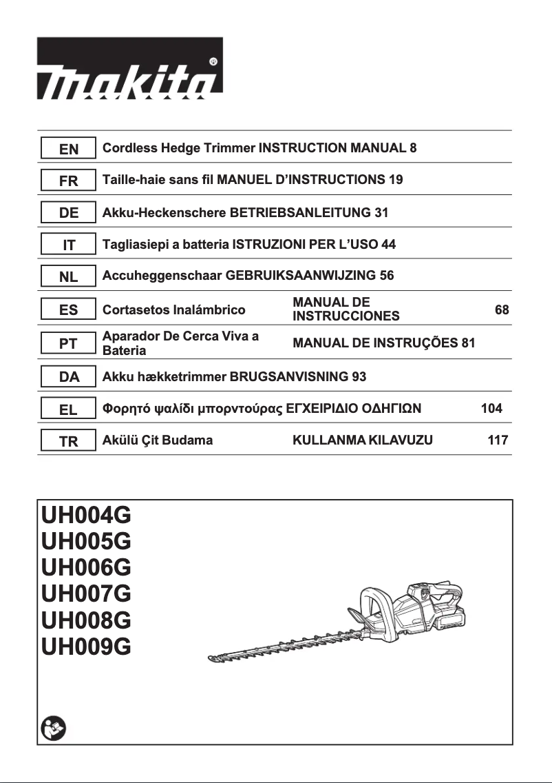 Page 1 of the manual User Manual Makita UH006G