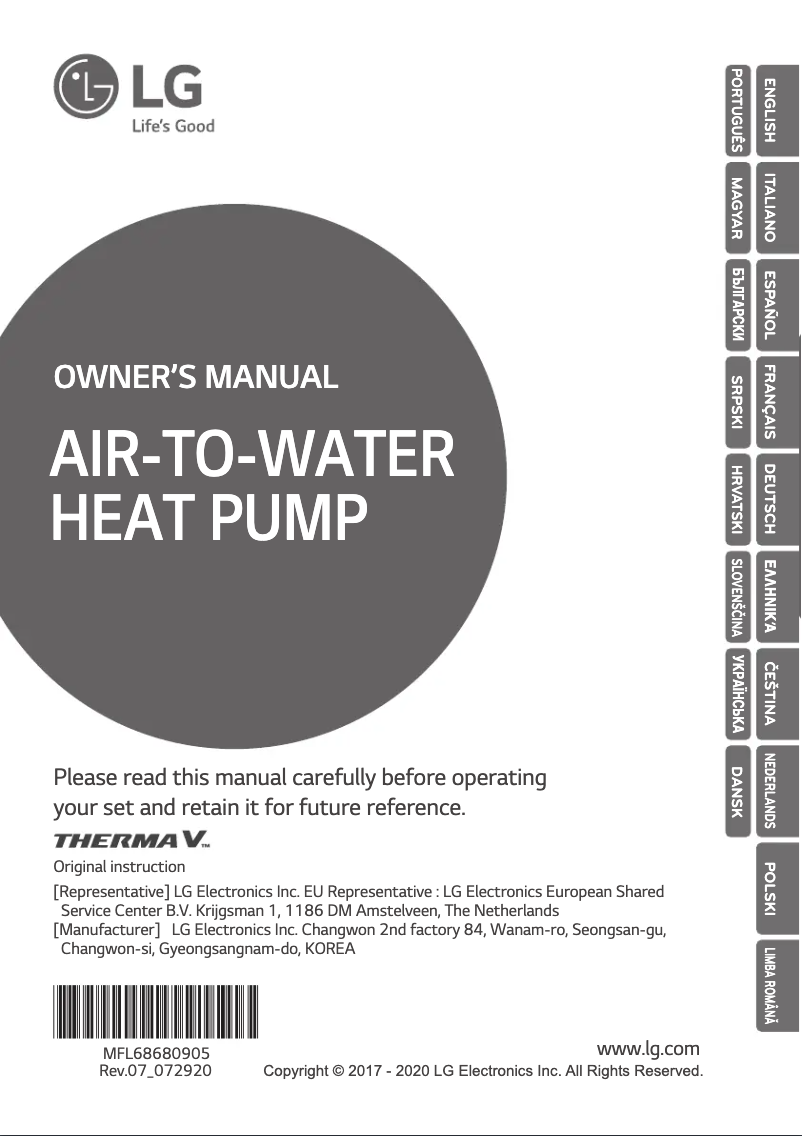 Page 1 of the manual User Manual LG HU071MR