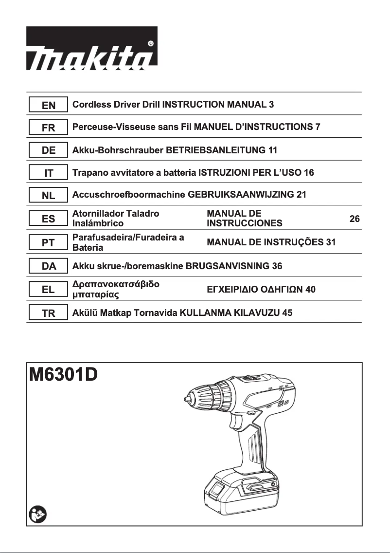 First page image of the manual for M6301D