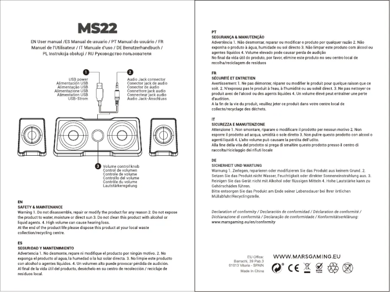 First page image of the manual for MS22