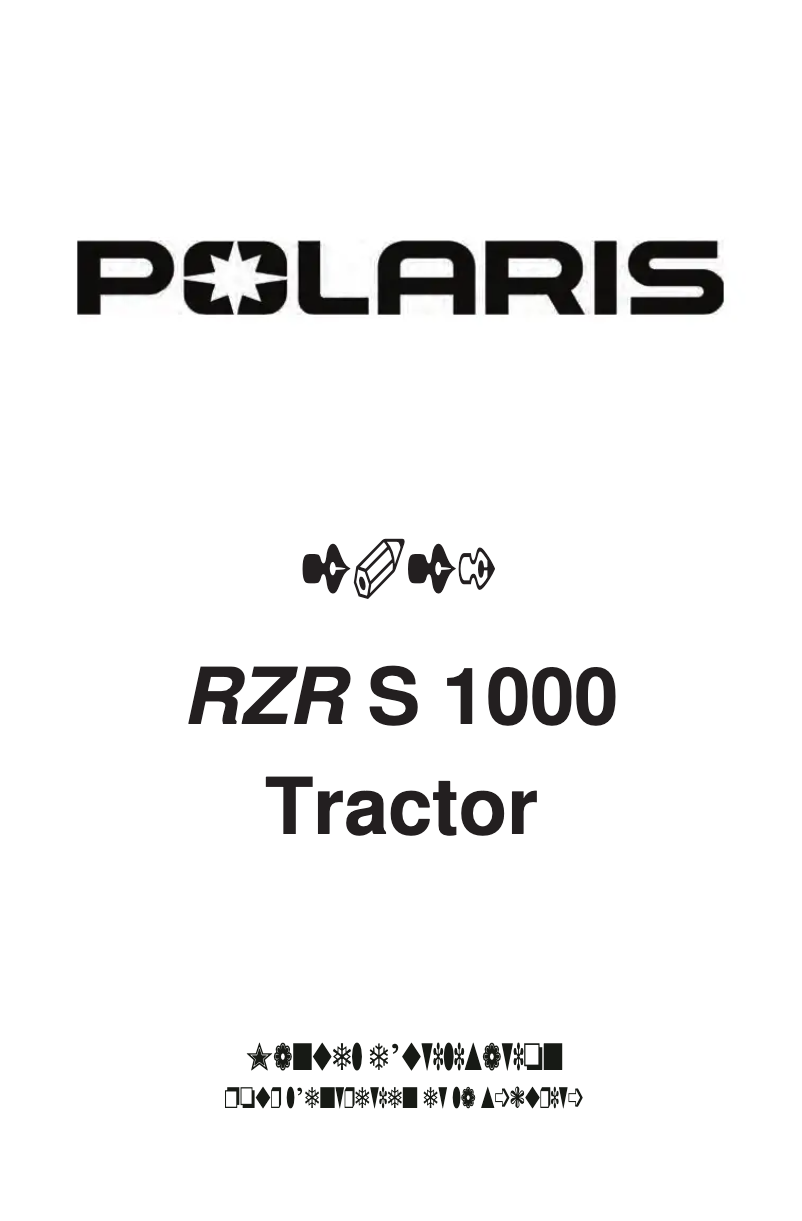 Page 1 of the manual User Manual Polaris RZR S 1000 (2021)