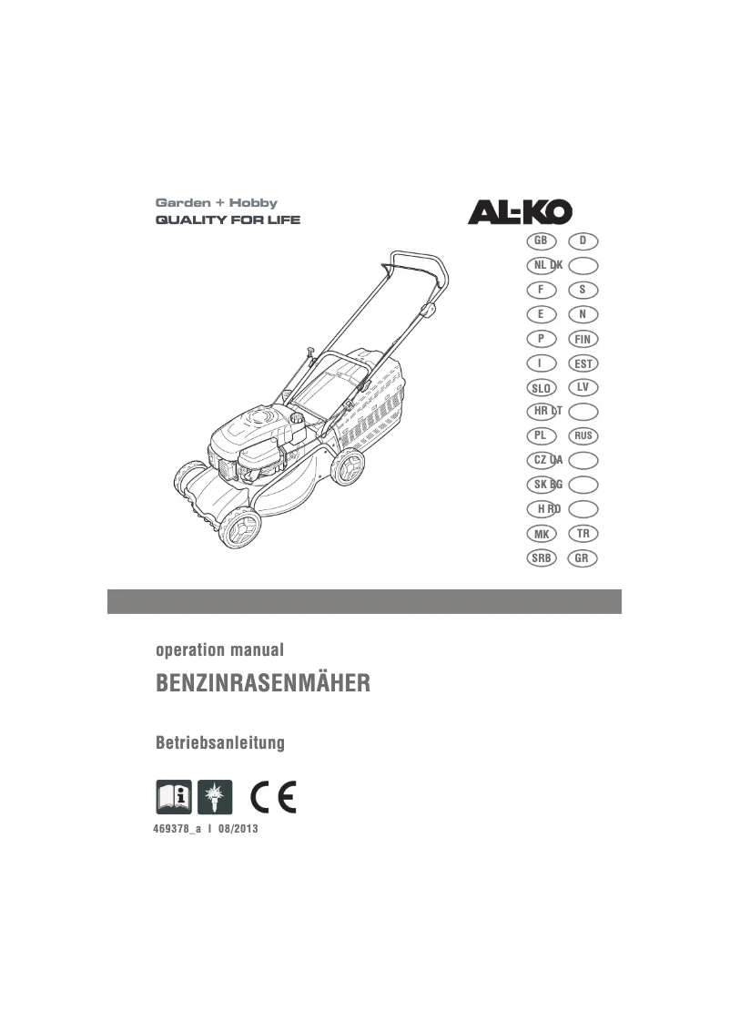 First page image of the manual for Classic 5.14 SP-S Plus