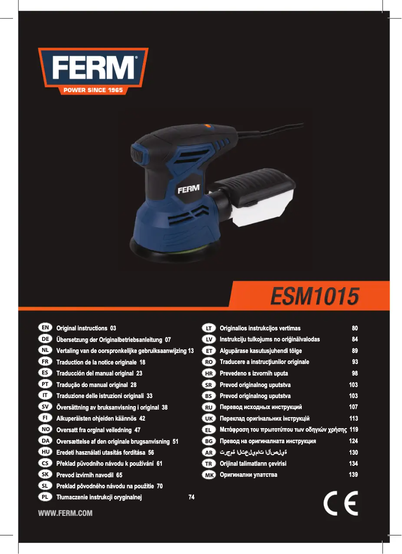 Page 1 of the manual User Manual Ferm ESM1015