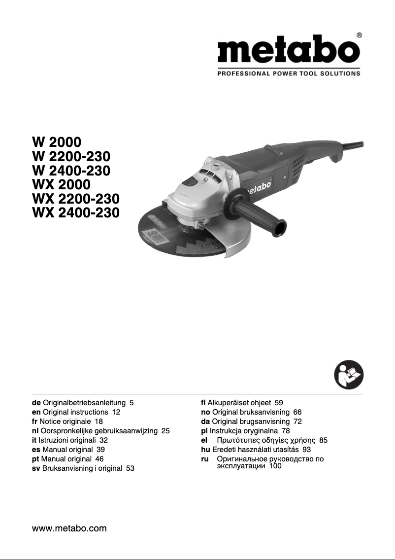 First page image of the manual for W 2000