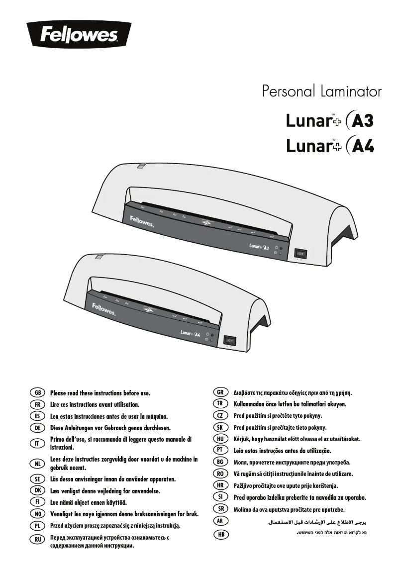 Page 1 of the manual User Manual Fellowes Lunar+ A3