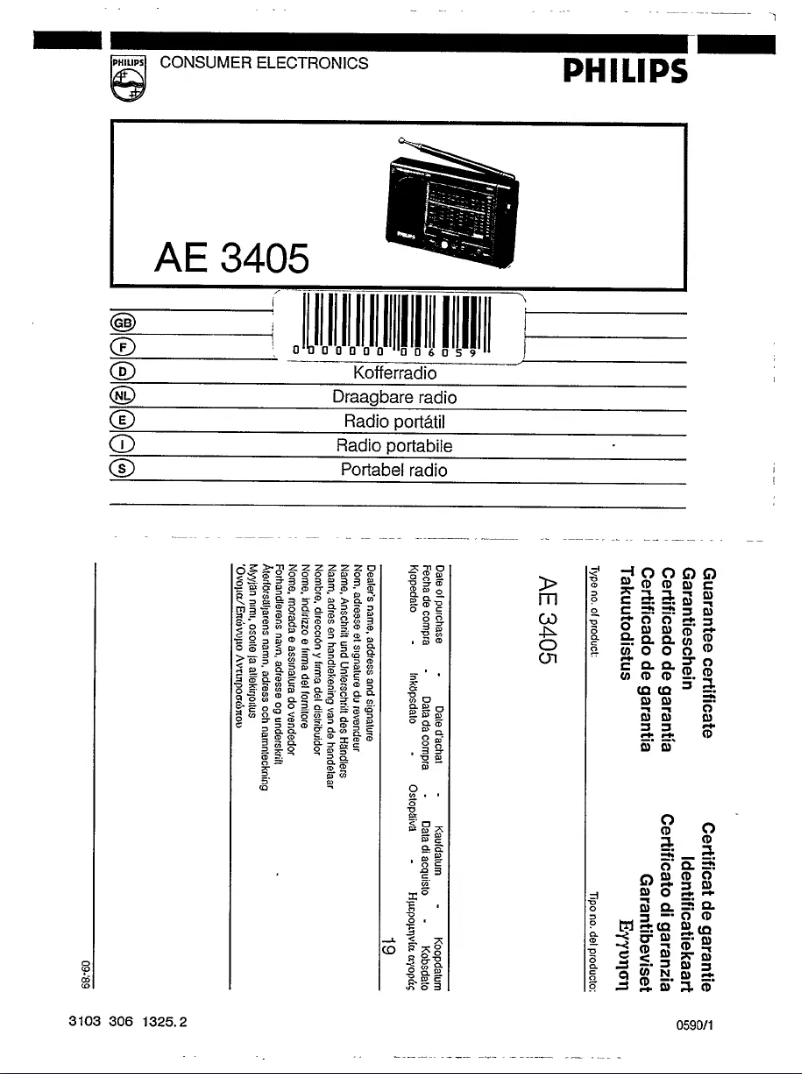 First page image of the manual for AE3405