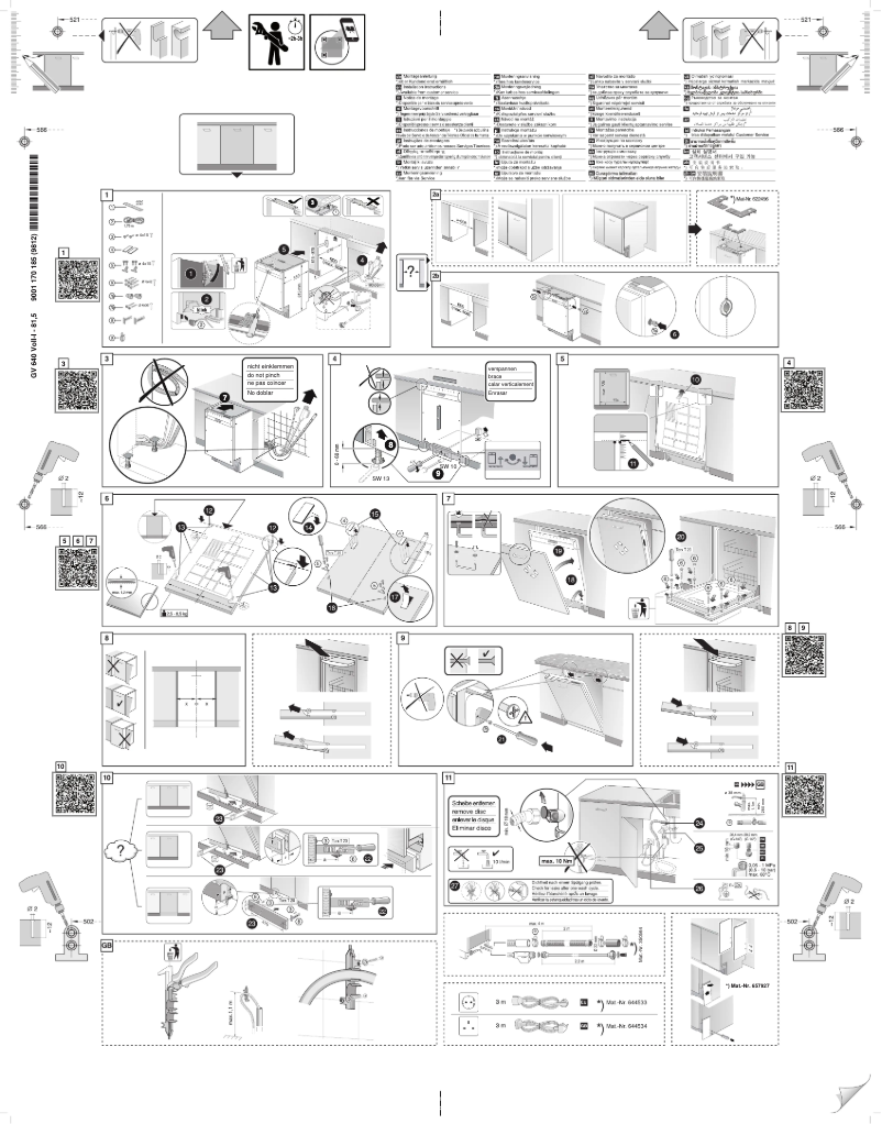First page image of the manual for SMV67IX00E