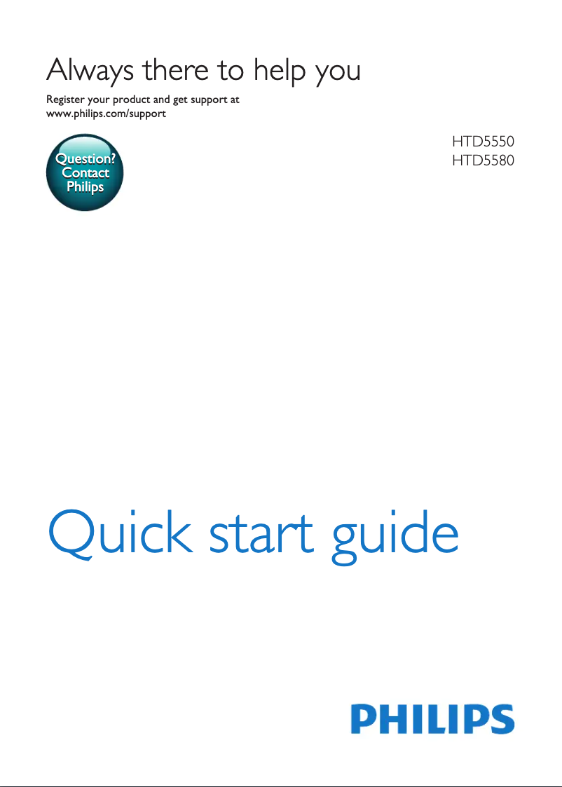 First page image of the manual for HTD5580