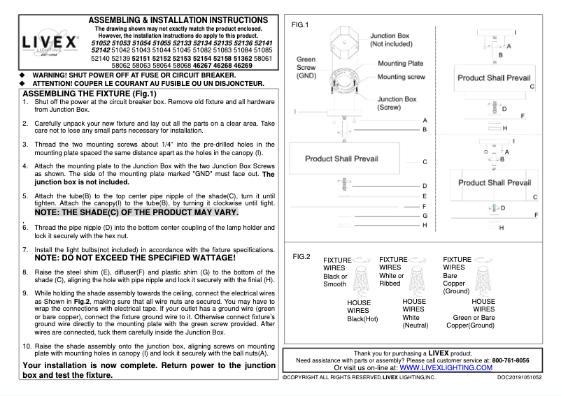 First page image of the manual for Meridian 51082-91