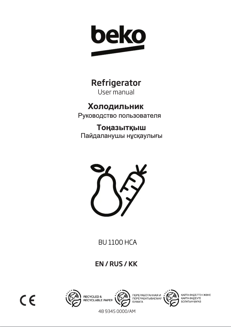 Page 1 of the manual User Manual Beko BU 1100 HCA