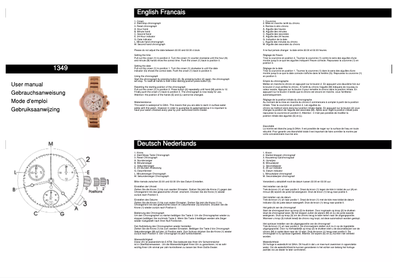 First page image of the manual for 1349