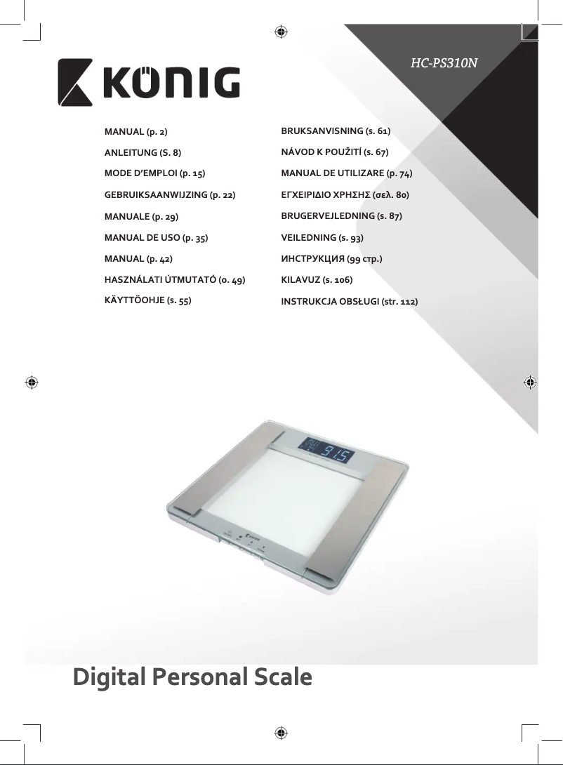 First page image of the manual for HC-PS310N