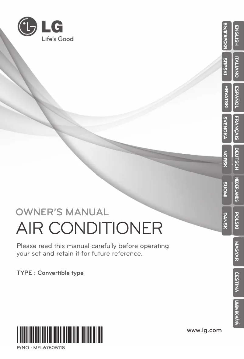 First page image of the manual for MV12AH