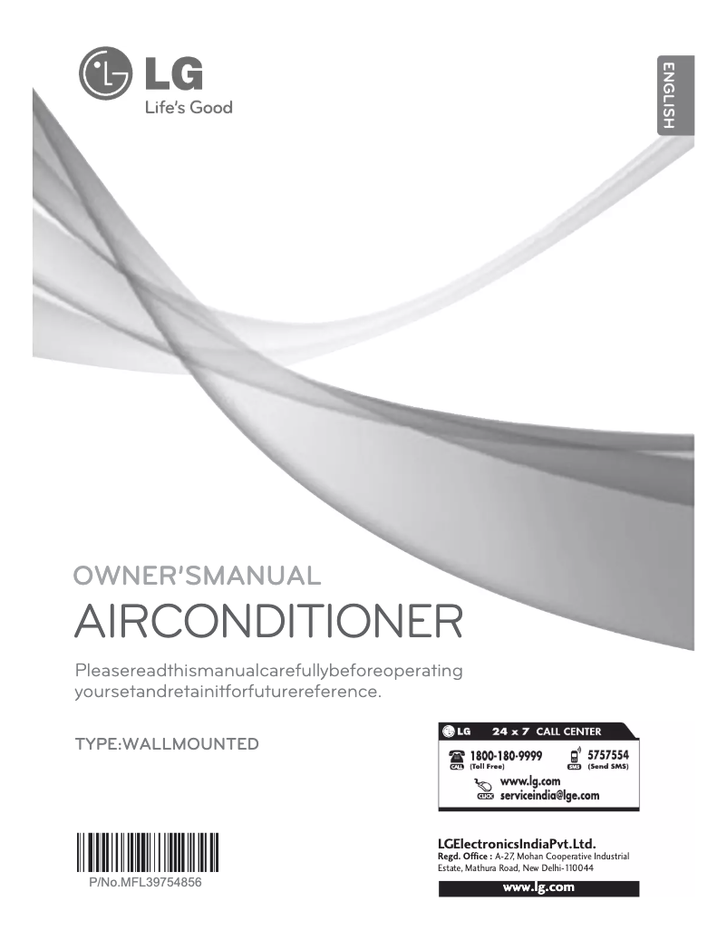 First page image of the manual for LSN6EW3Z