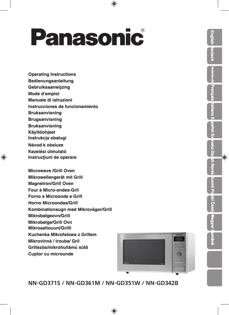 First page image of the manual for NN-GD351W