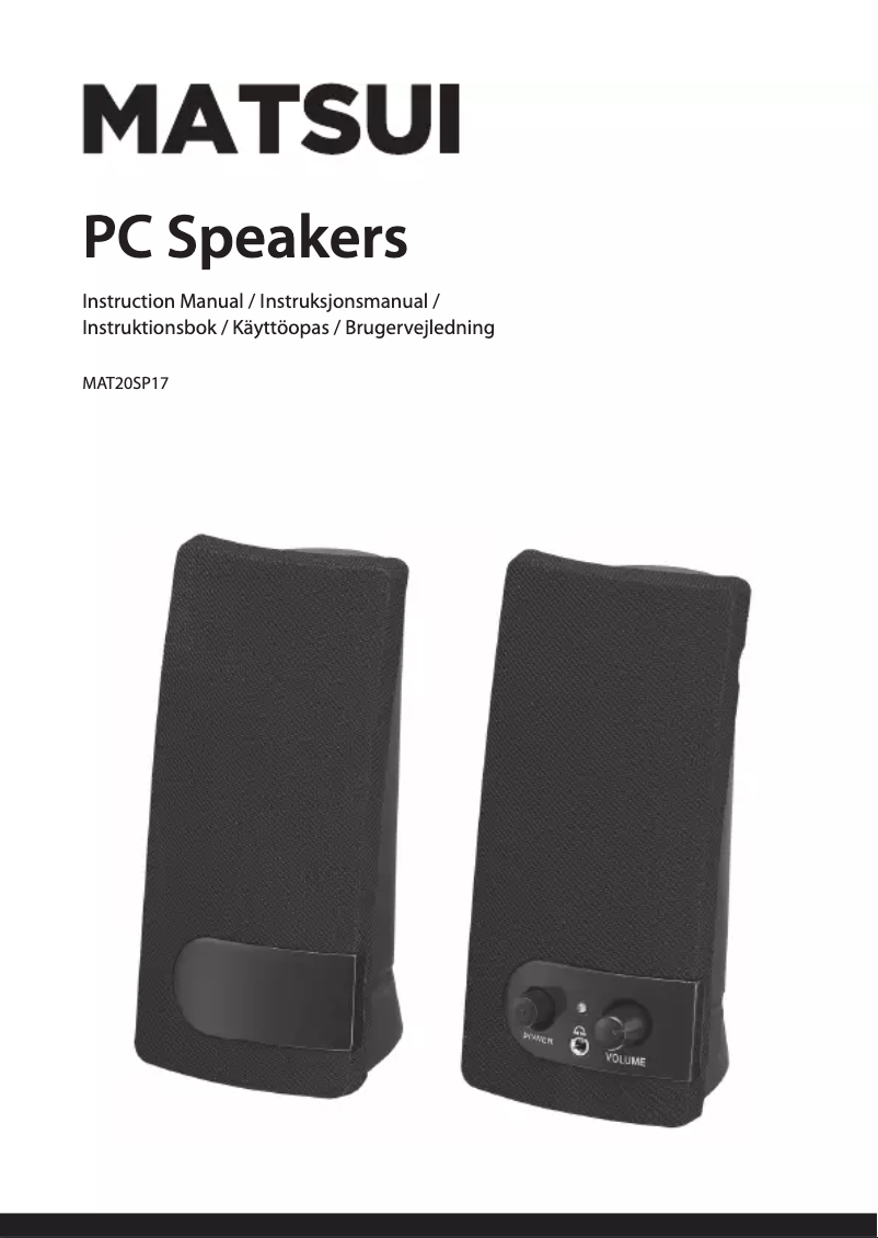 First page image of the manual for MAT20SP17