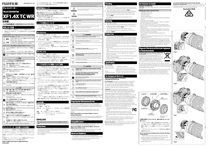 First page image of the manual for XF1.4X TC WR