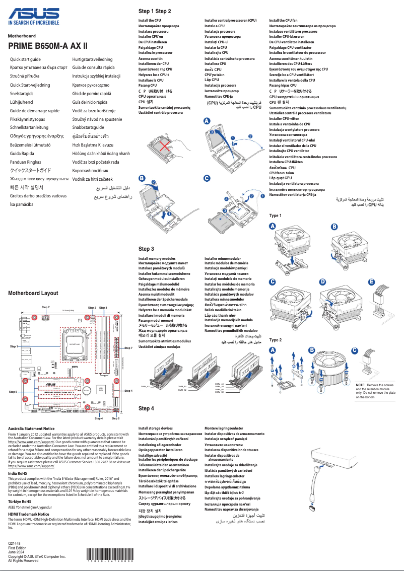 Page 1 of the manual Quick Start Guide Asus PRIME B650M-A AX II