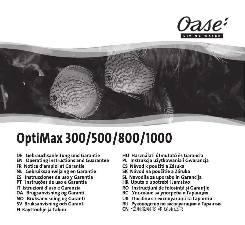 First page image of the manual for OptiMax 500