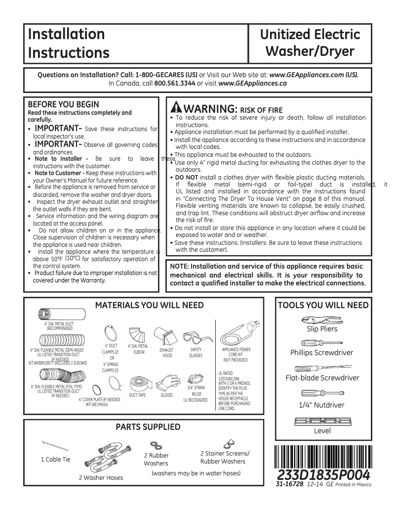 First page image of the manual for Spacemaker GUD24ESSJWW