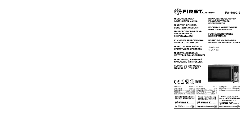 Page 1 of the manual User Manual TZS First Austria FA-5002-3