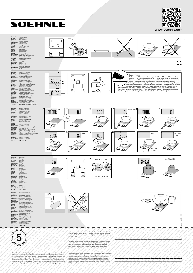 First page image of the manual for City 66193