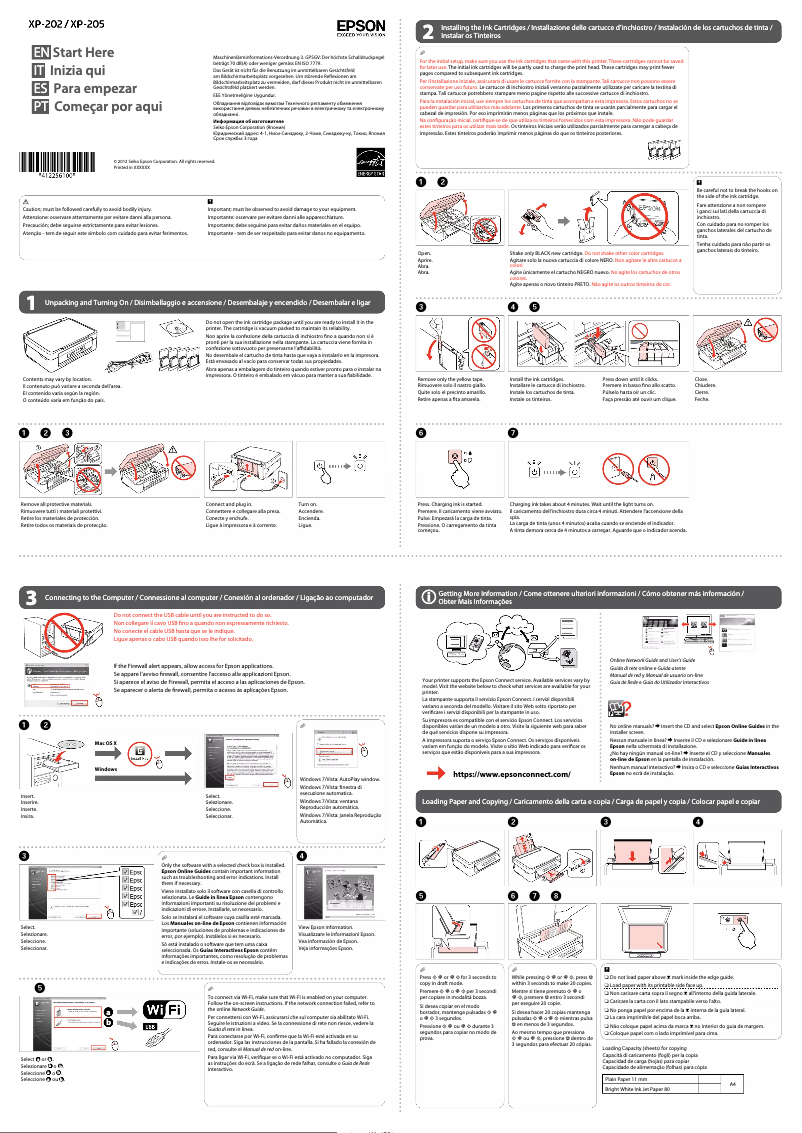 Page 1 of the manual Installation Guide Epson Expression Home XP-205