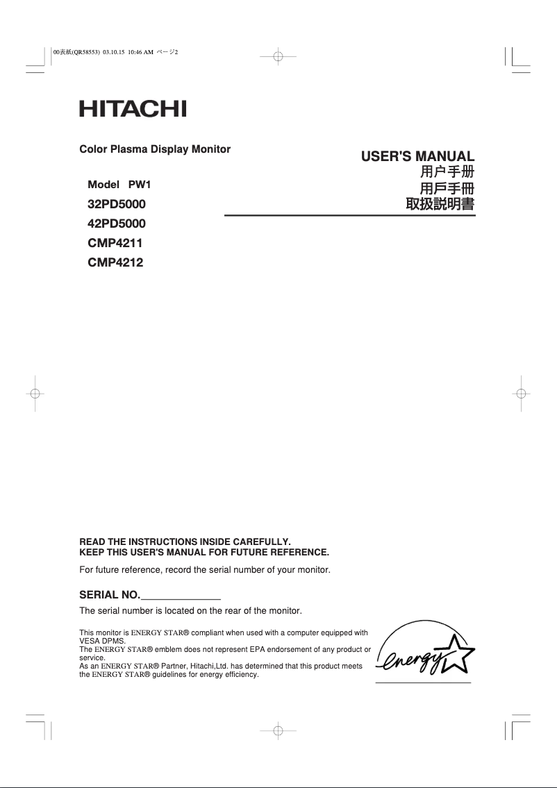 Page 1 of the manual User Manual Hitachi 42PD5000TA