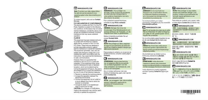 Image de la première page du manuel de l'appareil Game Drive Xbox
