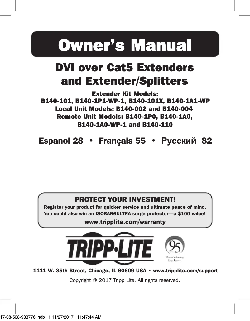 First page image of the manual for B140-002