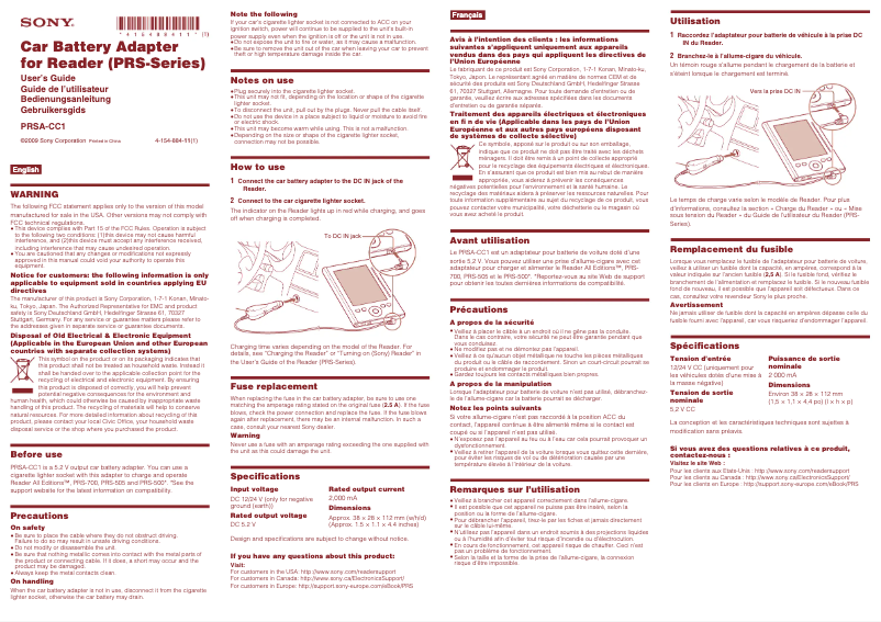 First page image of the manual for PRSA-CC1