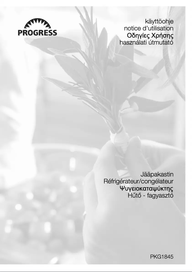 Page 1 of the manual User Manual Progress PKG1845