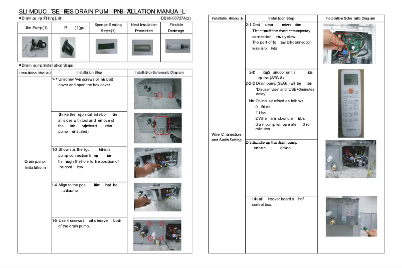 First page image of the manual for MDP-E075SEE3D
