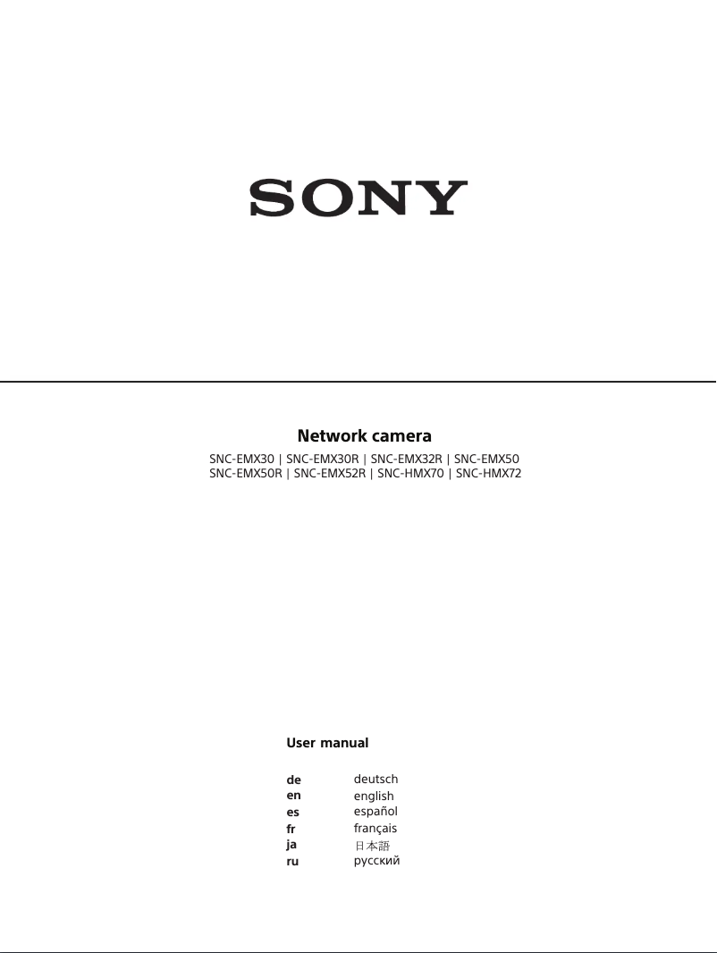 Page 1 of the manual User Manual Sony SNC-HMX70