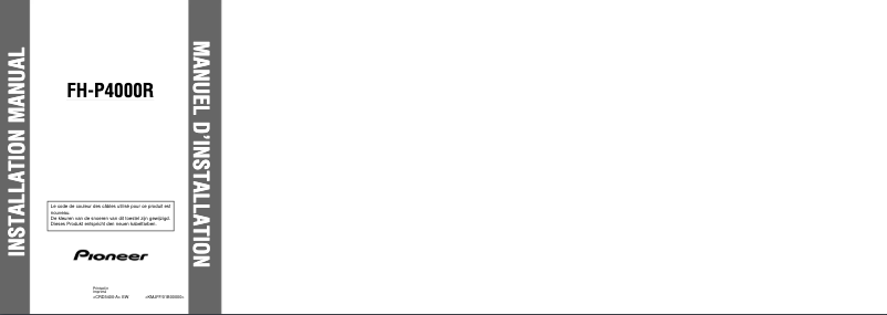 First page image of the manual for FH-P4000R