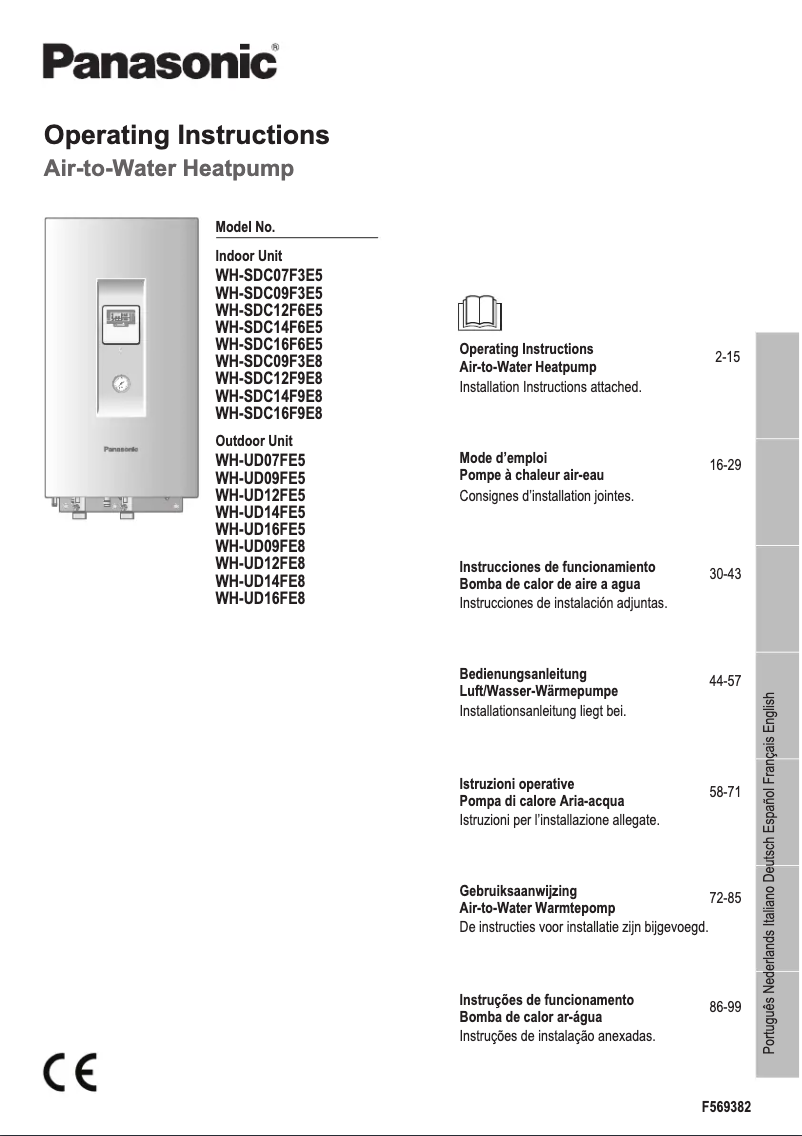 Page 1 of the manual User Manual Panasonic WH-UD14FE5