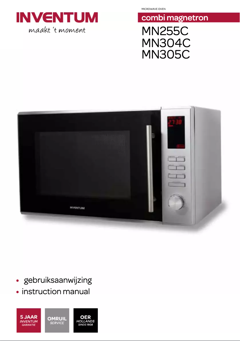 First page image of the manual for MN255C