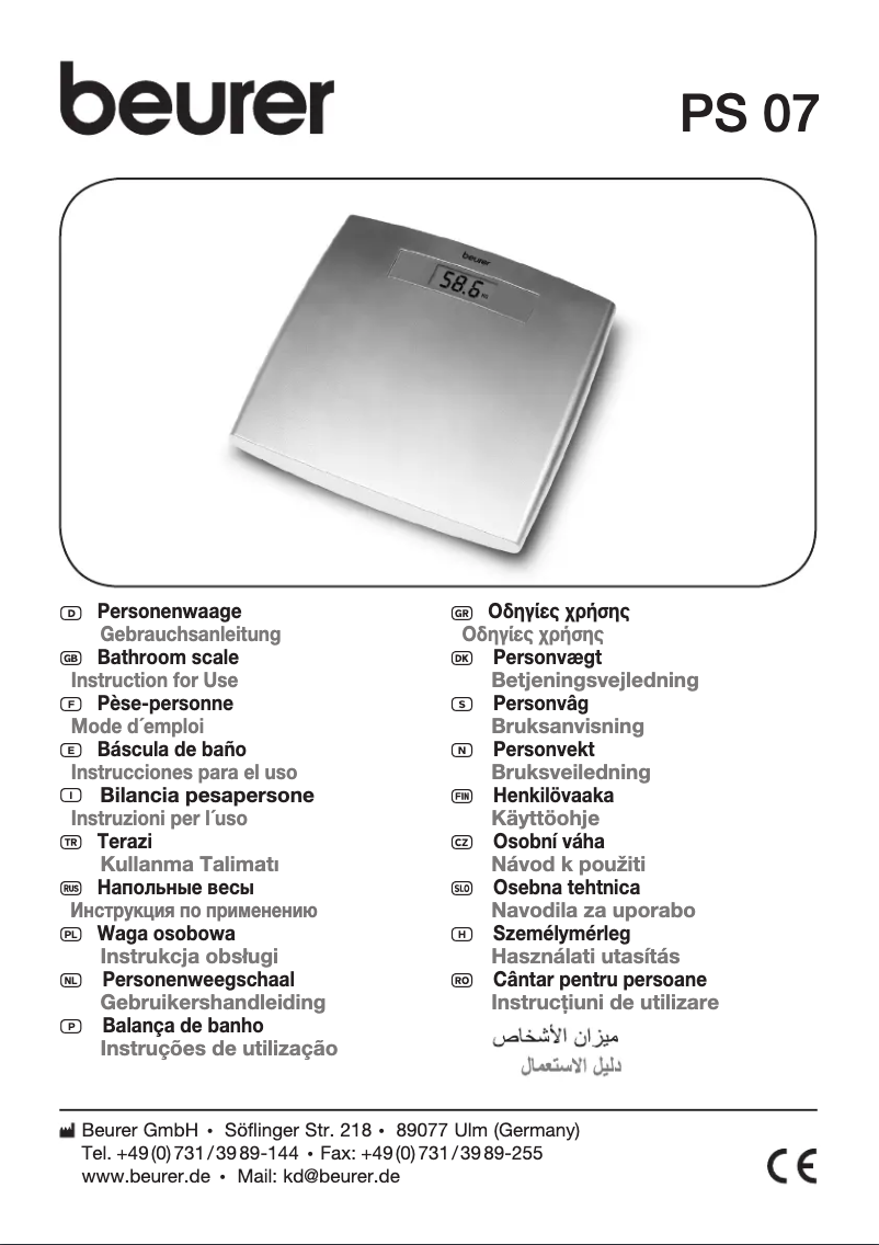 Page 1 of the manual User Manual Beurer PS 07
